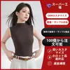 Camiseta de Botones Suave y Lisa de Tencel Lyocell, Estampado Personalizable, Corte Holgado para Mujer, Top para Ir al Trabajo
