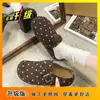 Zapatillas Versátiles Cerradas para Mujer Tacón Medio 2026 Nuevo Llegado Otoño Diseño Nido de Pájaro Ante Lunares Suela de Goma Antideslizante