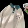 Suéter tipo polo con diseño de gofre para hombre, chaqueta de solapa informal, estilo japonés, holgada y a la moda, para primavera y otoño.