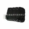 Adecuado para cárter de aceite de transmisión de coche moderno 45280-3D600