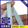 Tira de Sujetador Elástica Lisa de 0.6-3 cm de Ancho, Tirante de Hombro Elástico Alto para Ropa Interior, Banda Elástica, Accesorios para Prendas