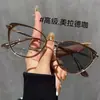 Estilo Igual de Celebridade da Internet Xiaohongshu Olho de Gato Armação de Metal Transfronteiriça Óculos para Miopia Podem Ser Equipados com Lentes Planas Retrô Óculos de Armação Completa