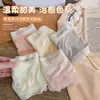 Fina seda de seda sem costura roupa interior das mulheres calças máscara de cintura respirável de secagem rápida japonesa doce menina cuecas de quadril