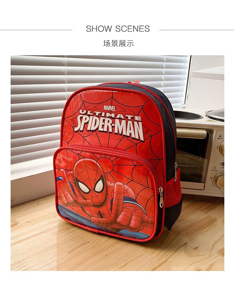 2021031917034312266467w750h945