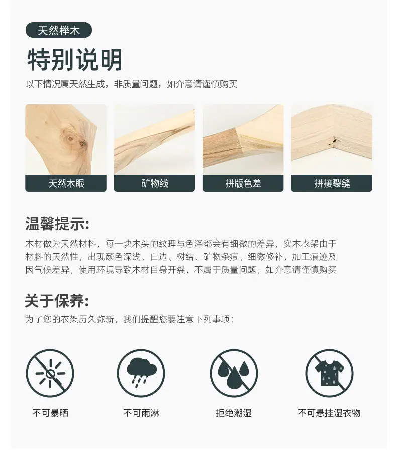 详情_20.jpg