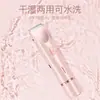 Depilador Elétrico Transfronteiriço para Mulheres, Recarregável, Dupla Utilização para Aplicações Secas e Úmidas, Depilador Facial e Corporal, Cabeça Dupla, À Prova d'Água