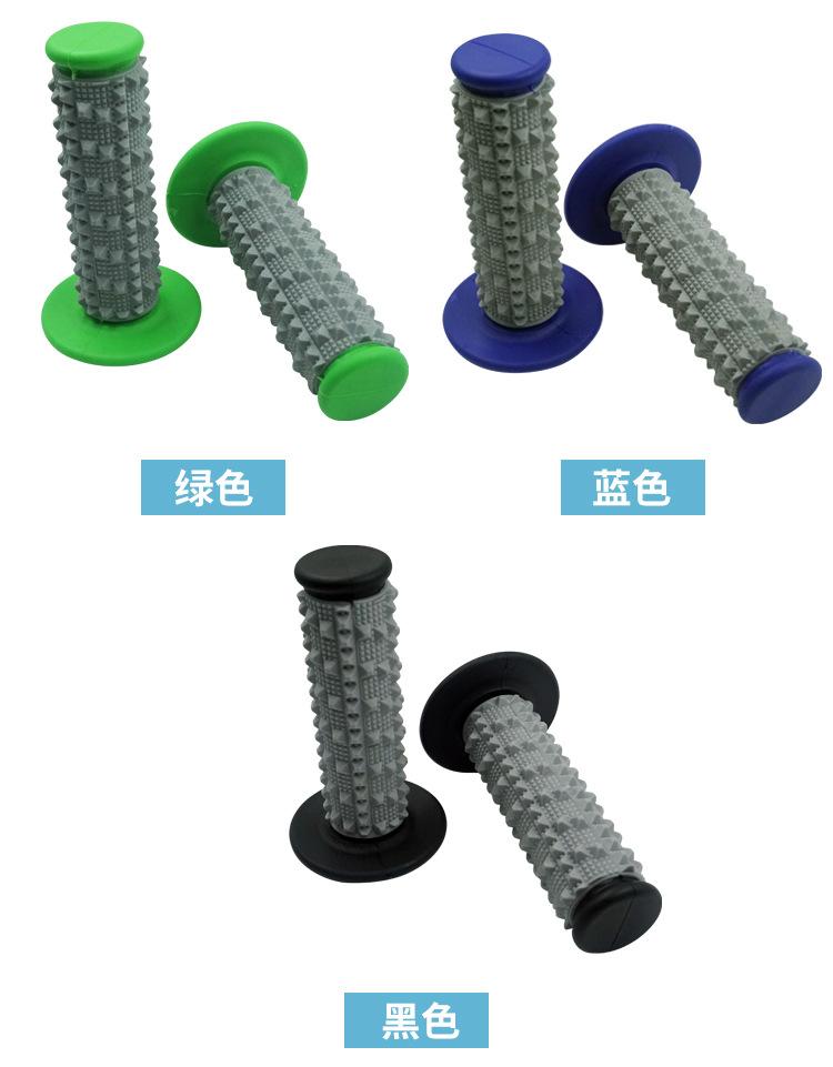 大颗粒手把套_05.jpg