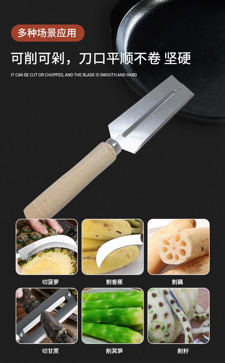 海马刀详情页_04.jpg