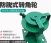 Raspador de esterco roda giratória máquina de limpeza automática roda de posicionamento máquina de limpeza de fazenda roda de direção roda com rolamento duplo roda vertical