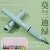 Producto Popular Famoso en Internet: Lápiz Eterno Corrector de Postura para Estudiantes de Primaria y Secundaria, Tecnología Negra, Borrable, No Necesita Sacapuntas, No Fácil de Romper, Lápiz Reemplazable