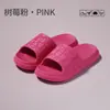 Pantuflas de Verano para Mujer Que No Huelen a Pies, Adecuadas para Uso en Casa, Baño, Antideslizantes, Exteriores, Playa, Pantuflas de Alto Rebote para Hombre