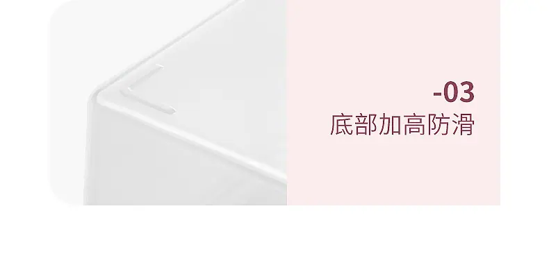 3650扑克牌收纳盒_10.jpg
