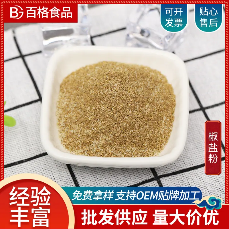 主图2.jpg