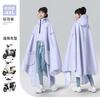 Hermoso Impermeable Coche Eléctrico de Batería para Mujer Adulta Largo de Cuerpo Completo Antitormentas Engrosado Nuevo Poncho