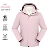 Chamarra rompevientos tres en uno con impresión de logo personalizado, adecuada para otoño e invierno, con forro interior desmontable, diseñada como ropa de trabajo corporativa y disponible en tallas para mujer.