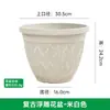 Novo vaso de flores de plástico estilo europeu, redondo, espesso, de alta qualidade, para jardinagem de varanda e plantas domésticas, vaso de flores de imitação de argila