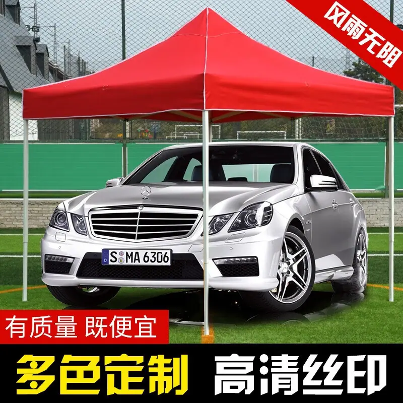 c73e457ab368136d[1]