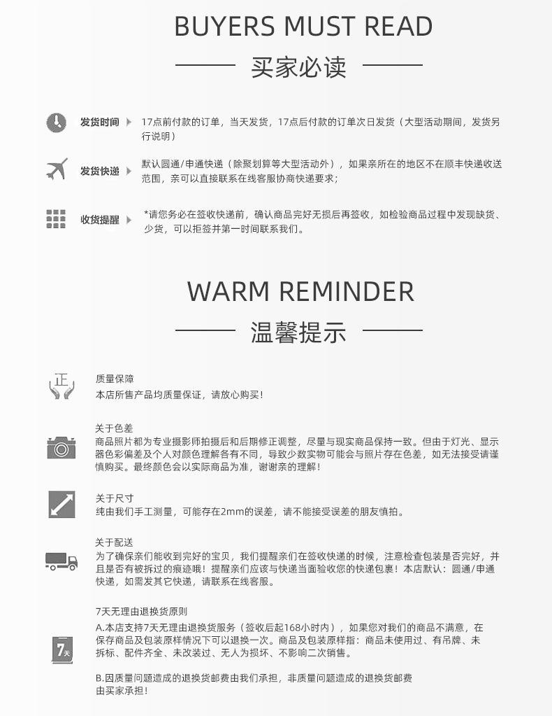 O1CN01tGpf161grodyEi7DJ_!!2210