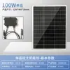 Nuevos Paneles Fotovoltaicos Solares 60W100W Paneles Solares para Uso Doméstico Paneles de Generación de Energía Paneles de Batería Módulos Fotovoltaicos Venta al por Mayor