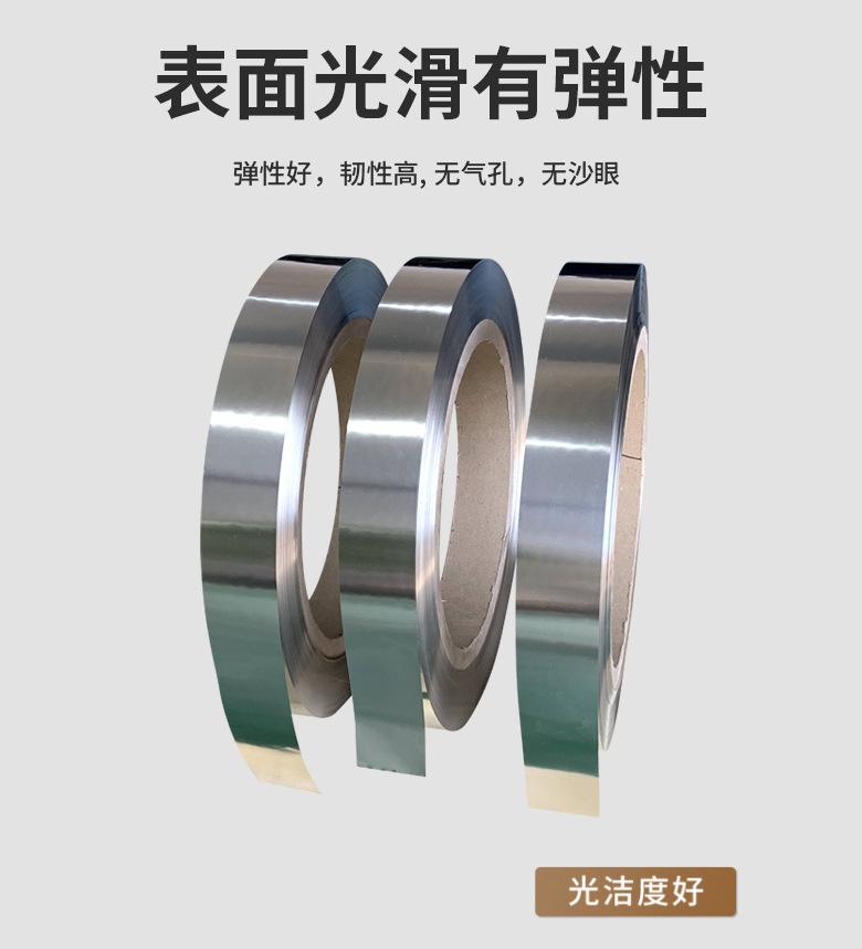 详情4