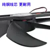 Motor de Enfriamiento para Estufa de Inducción Ventilador Pequeño Cable de Cobre Puro 18V DC Aspas de Ventilador de Enfriamiento Accesorios para Estufa Electromagnética 11cm