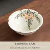 Taza Maestra de Cerámica con Pétalos de Osmanthus Pintados a Mano Color Bajo Esmalte Taza para Cata de Té Set de Té Kung Fu Taza Individual Taza de Té Pequeña