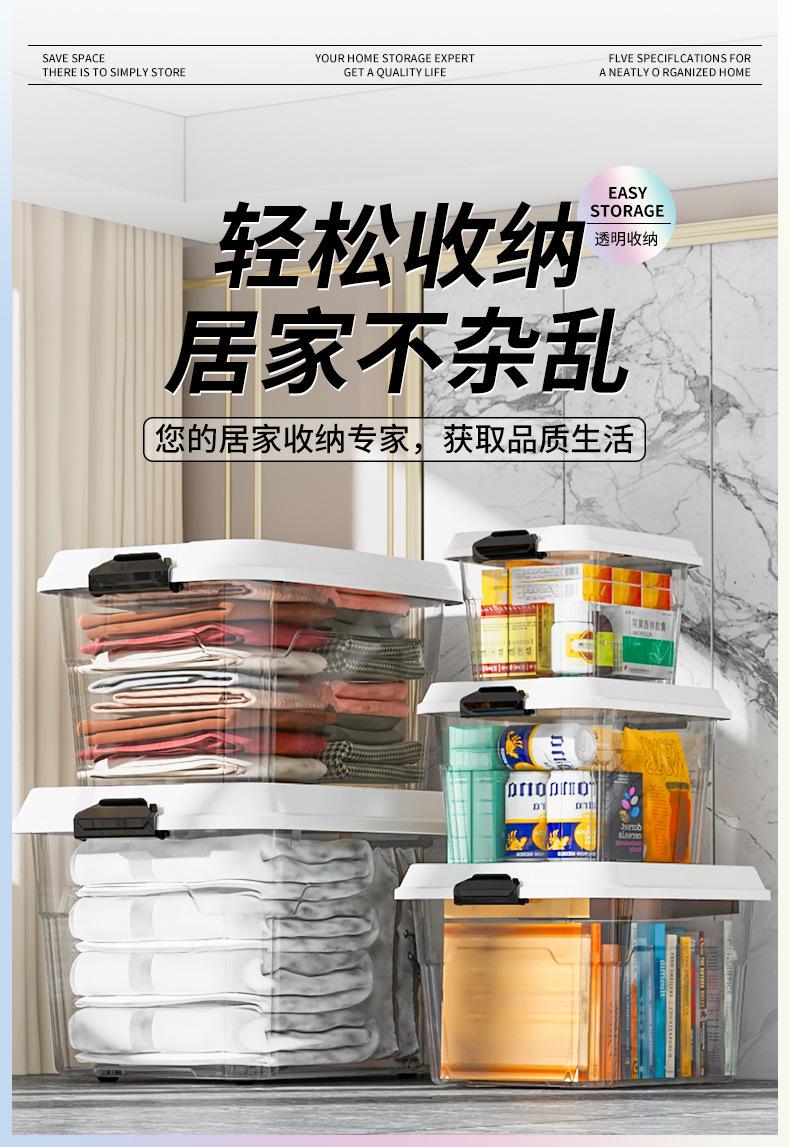 详情_01.jpg