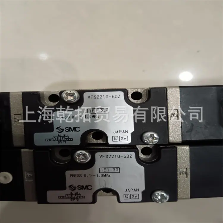 VFS2210-5DZ.jpg