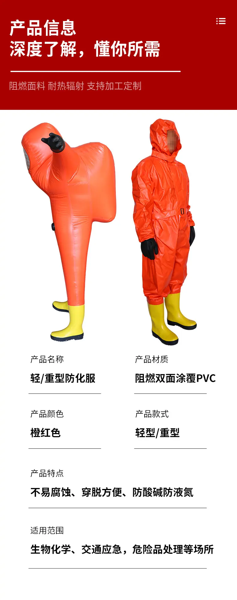 描述_06.jpg