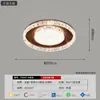 Luminária de Teto Principal para Sala de Estar de Vida Simples Americana Vintage Usada 2026 Novo Pacote Combinado para Quarto e Casa Inteira Luminárias