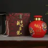 Botella Cerámica Vacía Sellada Jingdezhen 1.0kg Frasco Esférico Redondo Botella de Vino Tarro de Vino Casero Tarro de Vino para Licores
