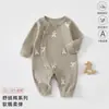 Ropa de Bebé Otoño e Invierno 2025 Nuevo Estilo Monos de Bebé Ropa de Otoño Ropa para Gatear de Bebé Ropa para Salir de Recién Nacido