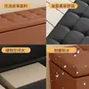 Banco Sofá Rectangular de Almacenamiento para Tienda de Ropa, Taburete para Vestidor, Banco para Cambiarse los Zapatos para Zapatería, Banco Largo que se Puede Usar como Zapatero