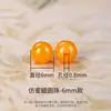 Cuentas Sueltas de Ámbar Natural para Manualidades, Accesorios de Pulsera, Joyería con Cuentas DIY, Cuentas Redondas de Ámbar en Amarillo Aceite de Pollo