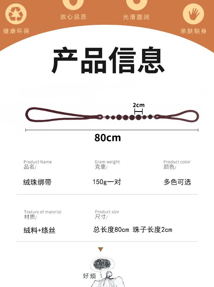 详情图_03.jpg