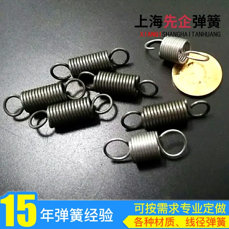 一键上货_20250617182016