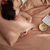Tela Nueva Cálida y Suave ~ Ligeramente Cepillada, No Suelta Pelo, Juego de Cuatro Piezas 100% Algodón, Jacquard Estilo Americano, Cálido, Adecuado para Dormir sin Ropa, Algodón Puro para Otoño e Invierno