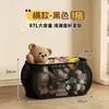 Cesta de Almacenamiento de Juguetes para Niños Sala de Estar Gran Capacidad Gabinete de Almacenamiento de Muñecos de Peluche Bolsa Colgante para Baño Cubo Portátil Cesta de Almacenamiento