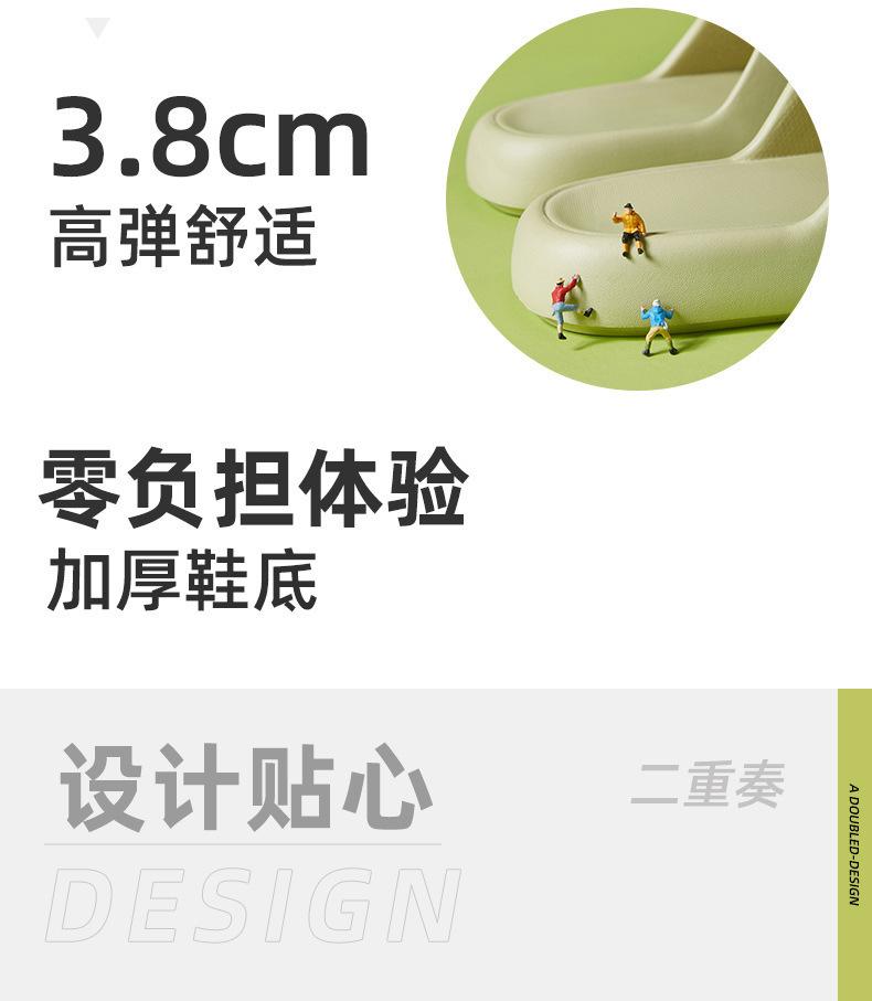详情_07