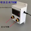 Sensor dinámico de conteo de personas que entran y salen, pantalla digital de flujo de personas, medición automática de flujo.