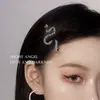 Pinza para flequillo lateral de temperamento estilo coreano, cabeza de bola, pasador de pelo completo de diamante, pasador de pelo de strass, clip plateado, accesorios para el cabello