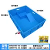 Caja con Tanque de Tortuga Engrosado Caja de Cría Acuario Mesa de Arena Terraza Caja Grande para Tortugas Drenaje Caja para Tortugas Puesta de Huevos