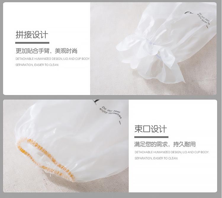 手套A_10.jpg