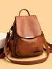 Mochila de Cuero PU Suave de Nuevo Estilo Transfronteriza para Mujer, Bolsa de Viaje de Gran Capacidad, Mochila Casual Simple, Venta al por Mayor de Fabricante