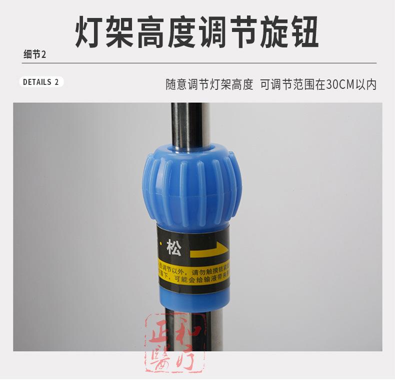 消毒灯详情10.jpg