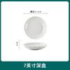 Cerámica de Color Bajo Esmalte Porcelana de Jade para el Hogar Calabaza Arroz Bol Grande Set de Vajilla Estilo Chino Tazones y Platos Combinación Libre