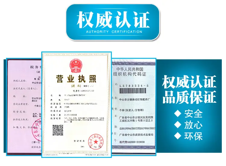 详情页_06