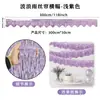 [Hengyue] Bandeira de ondas para decoração de feriado na Amazon, decoração de Ano Novo para casa, cortina de chuva com atmosfera de festa de aniversário