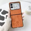 Para huawei nova flip anillo de dibujos animados cuero creativo huawei glory Novaflipl funda de teléfono rígida