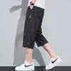 Calça Cropped Jacquard de Seda Gelada Estilo Novo 2026 para Homens, Shorts Casuais Retos Finos de Verão, Calça Versátil Solta Respirável de Comprimento Médio